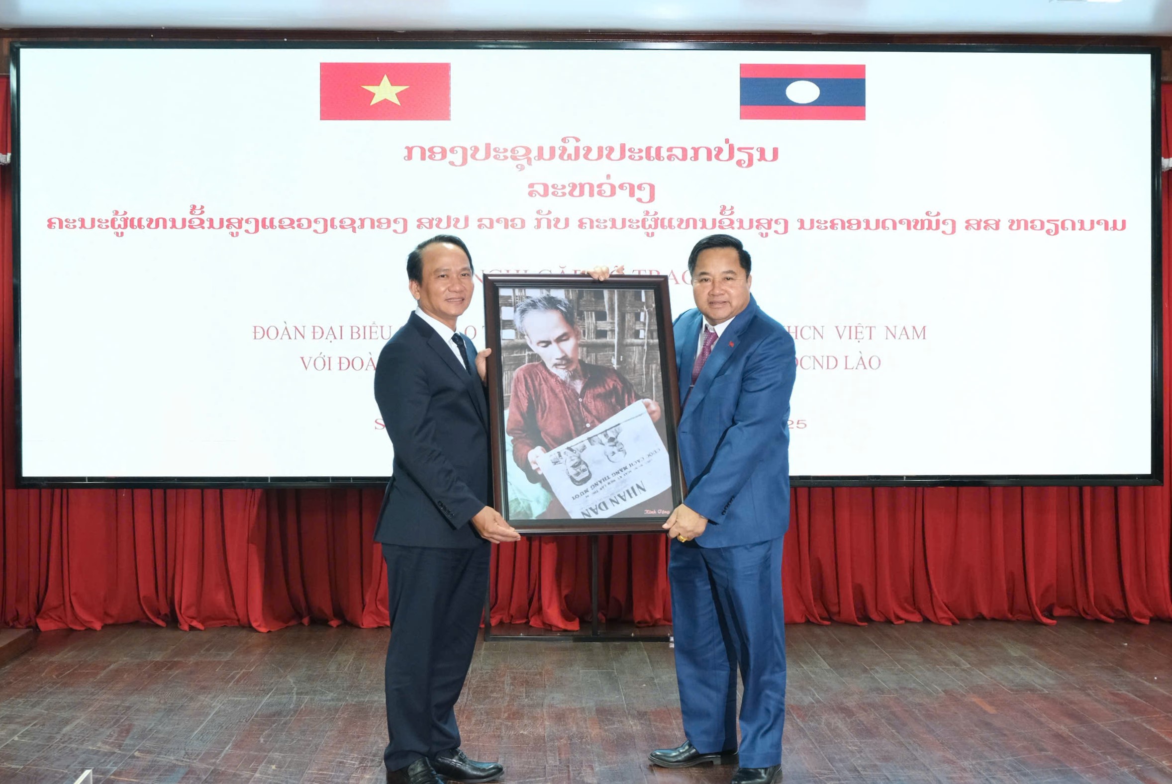 Đà Nẵng và Sê Kông (Lào) tăng cường phối hợp quản lý, bảo vệ biên giới quốc gia