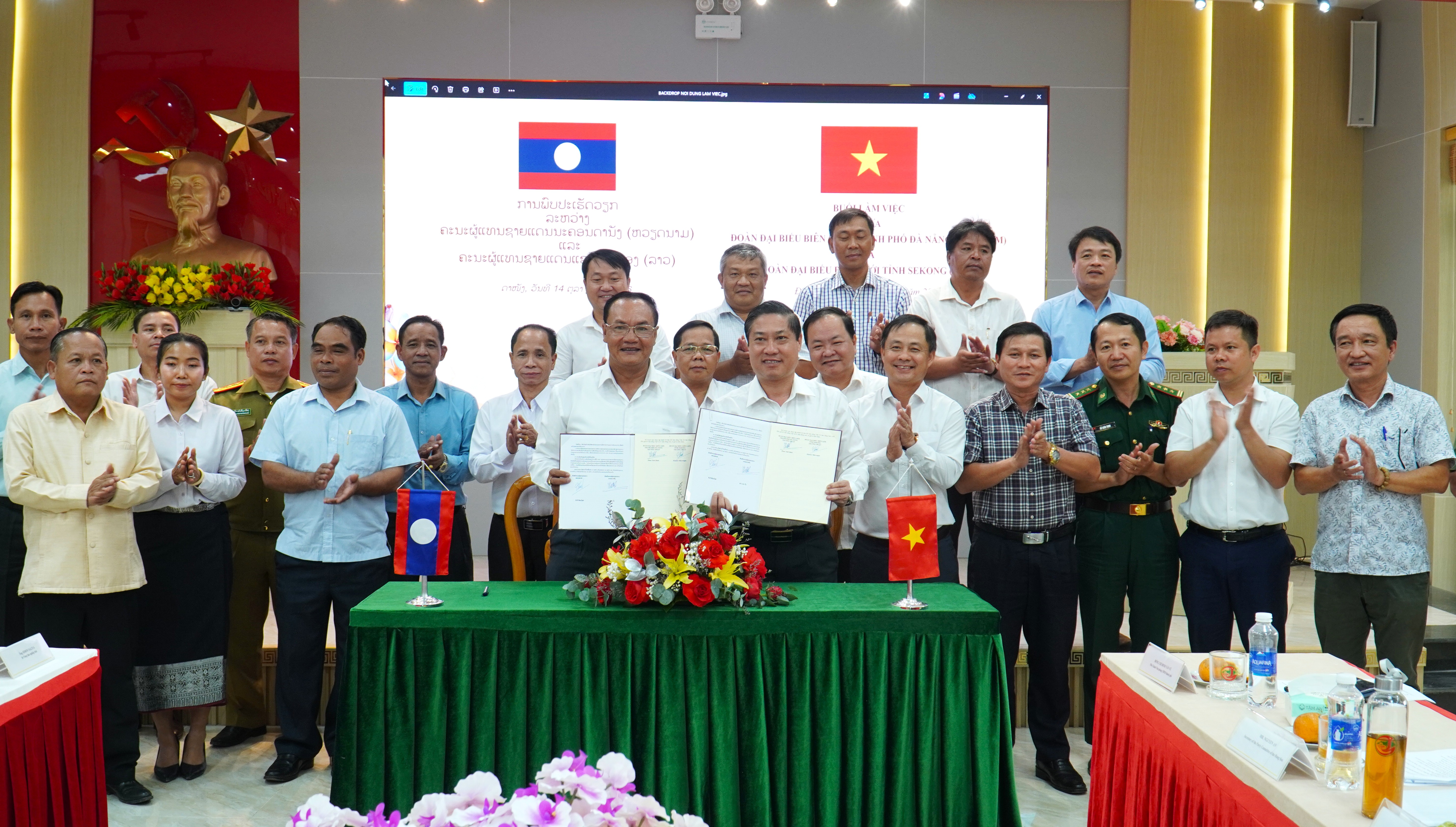 Đà Nẵng – Sê Kông ký kết phối hợp nâng cấp cửa khẩu phụ Tây Giang – Kà Lừm thành cửa khẩu chính trước năm 2030